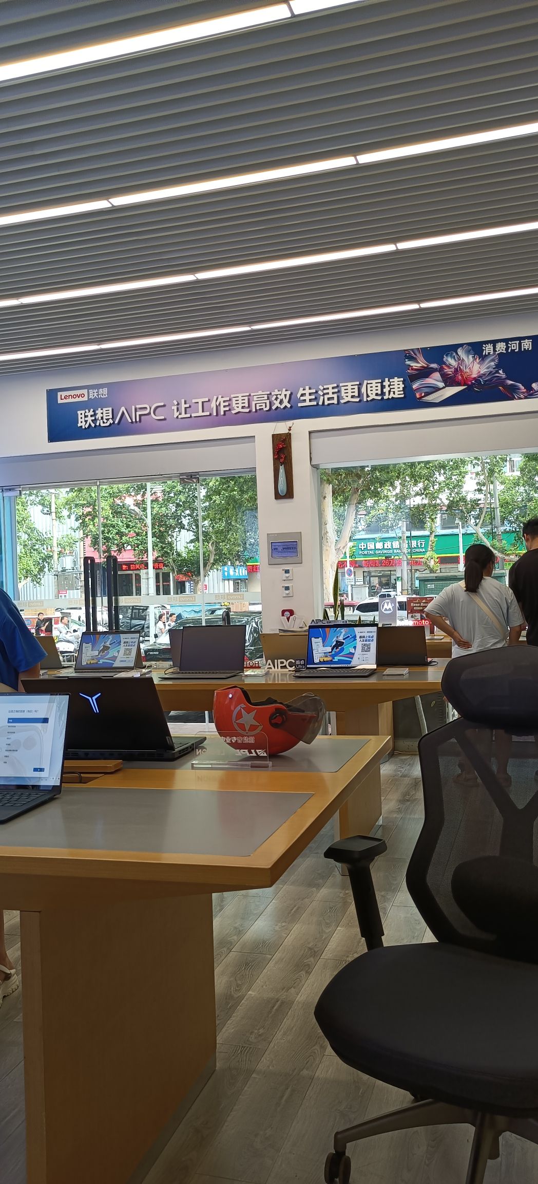 联想体验店(建设路电子时代广场1006)