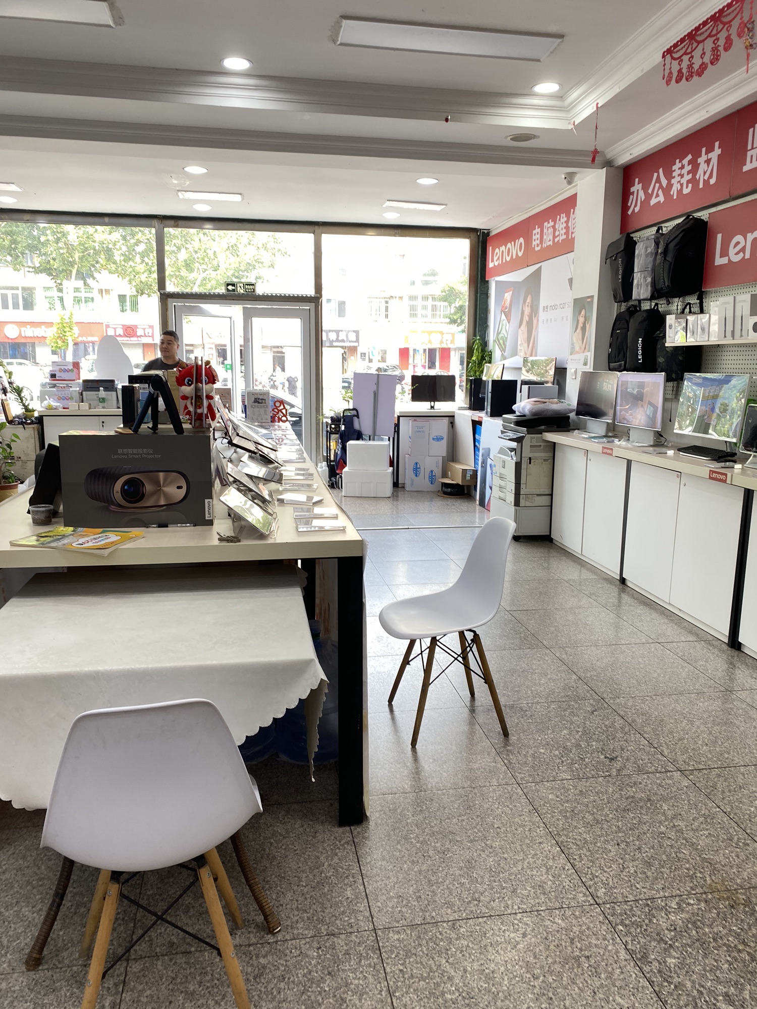 联想来酷智生活体验店(北京市怀柔区南大街店)