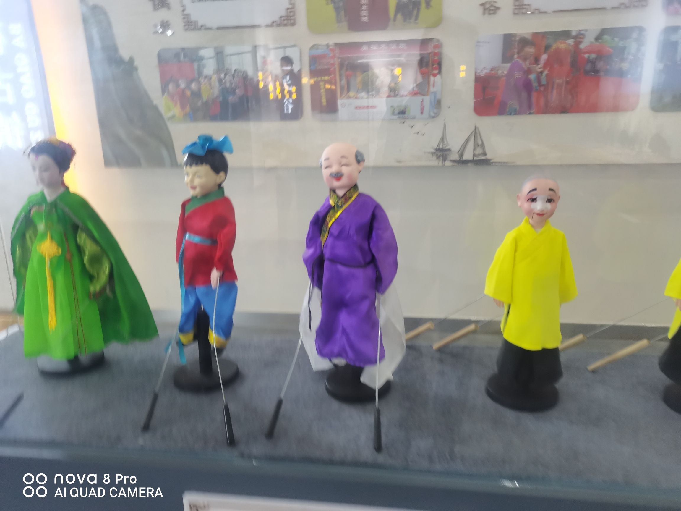 卸甲文化体育公园旅行图片 1