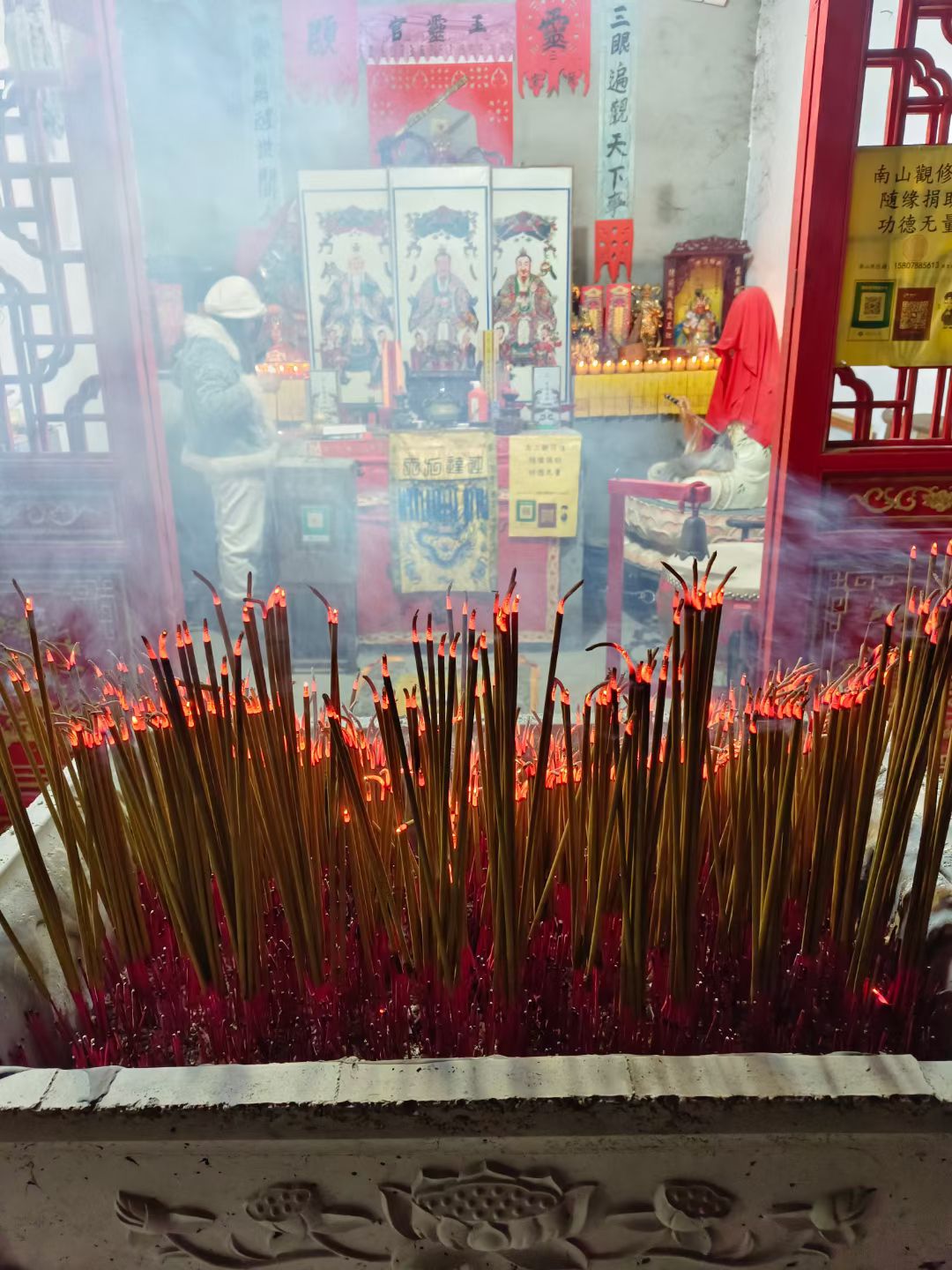 南山观旅行图片 2