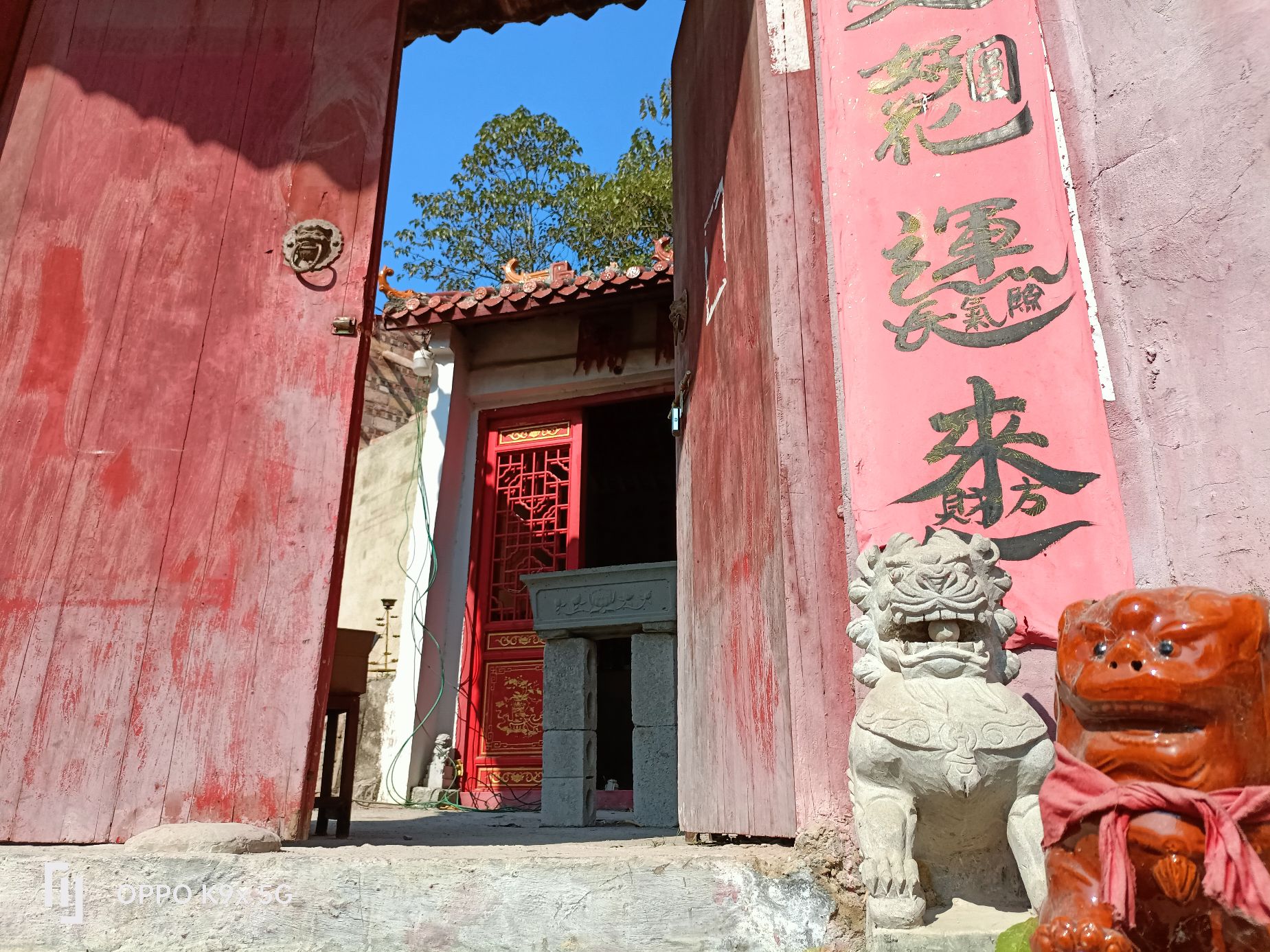 南山观旅行图片 1