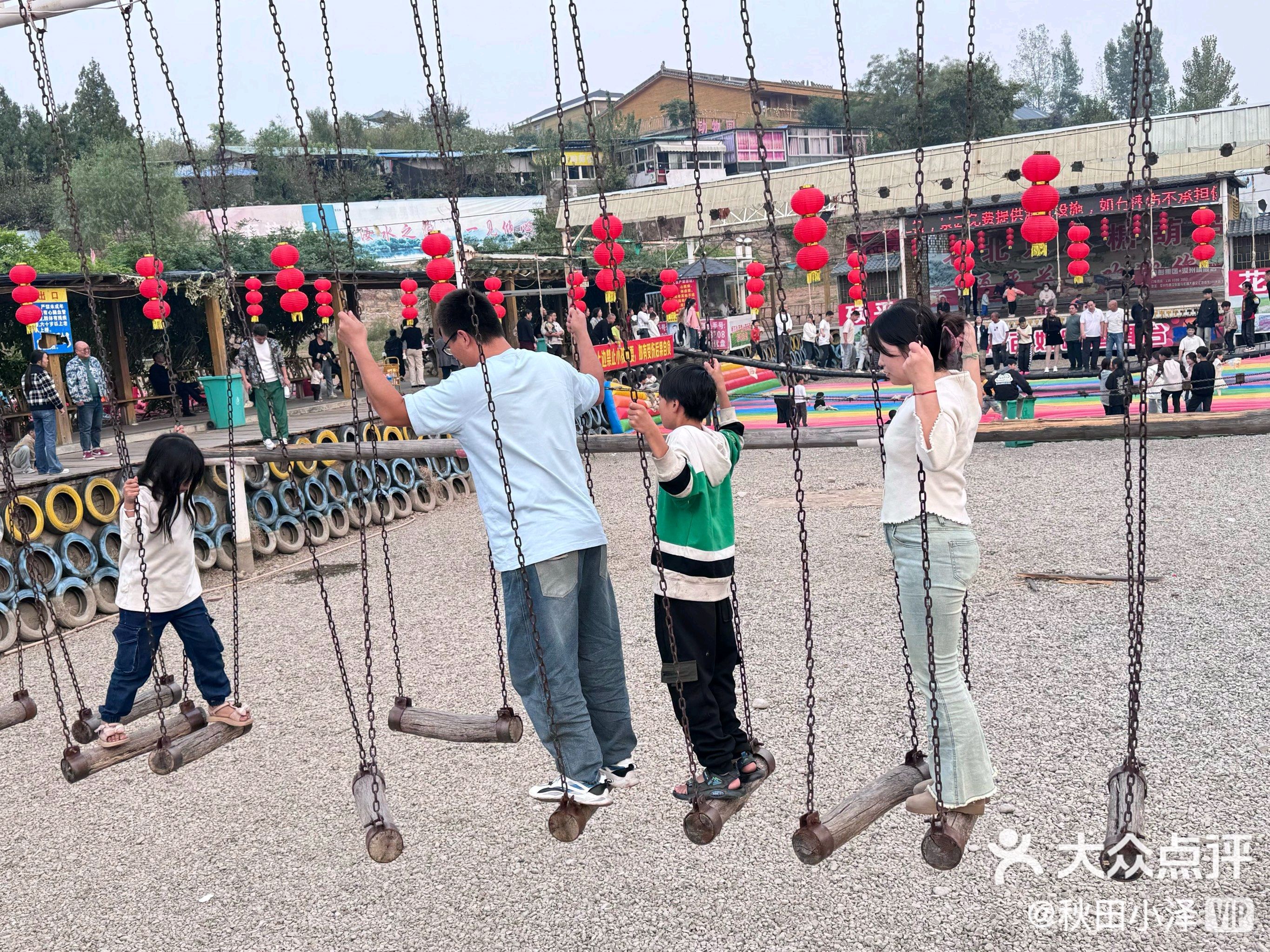 硕平花海旅行图片 1