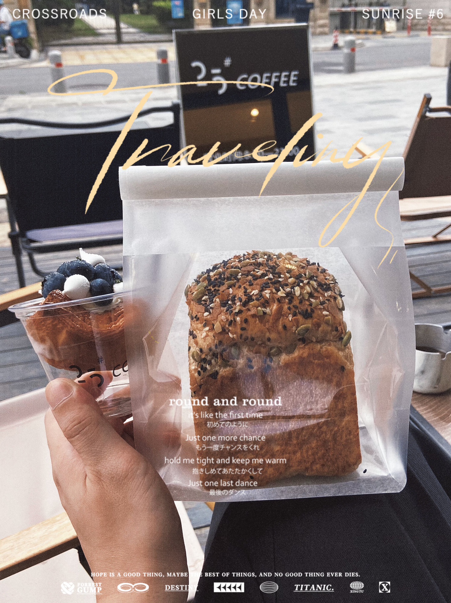 25号COFFEE(古地石店) · Xiamen