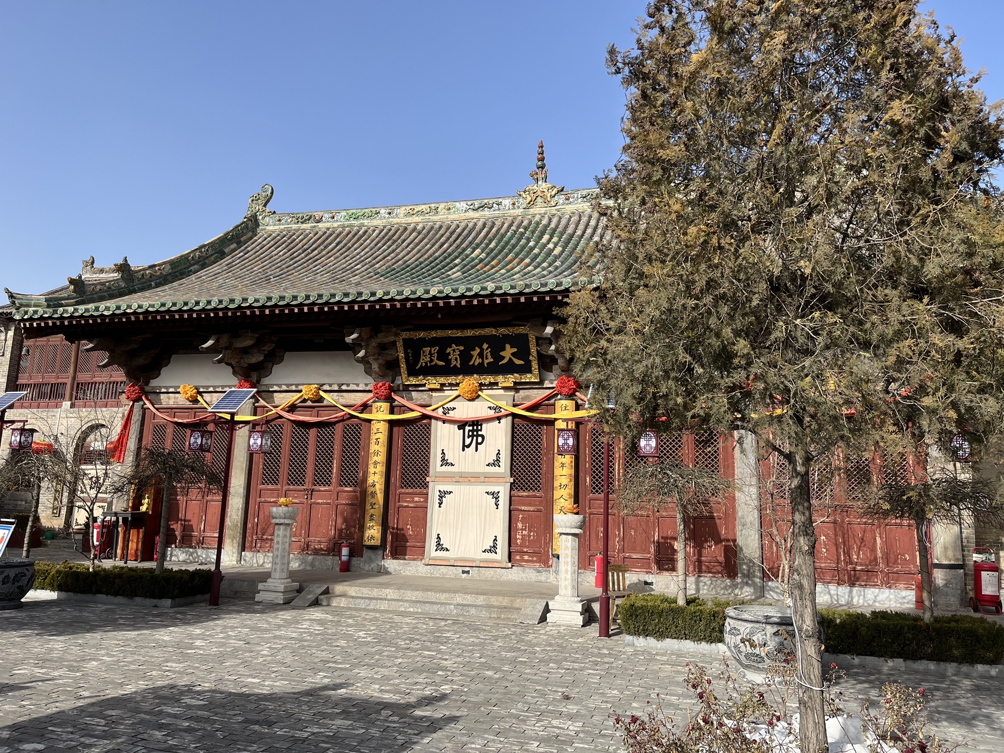 高都景德寺