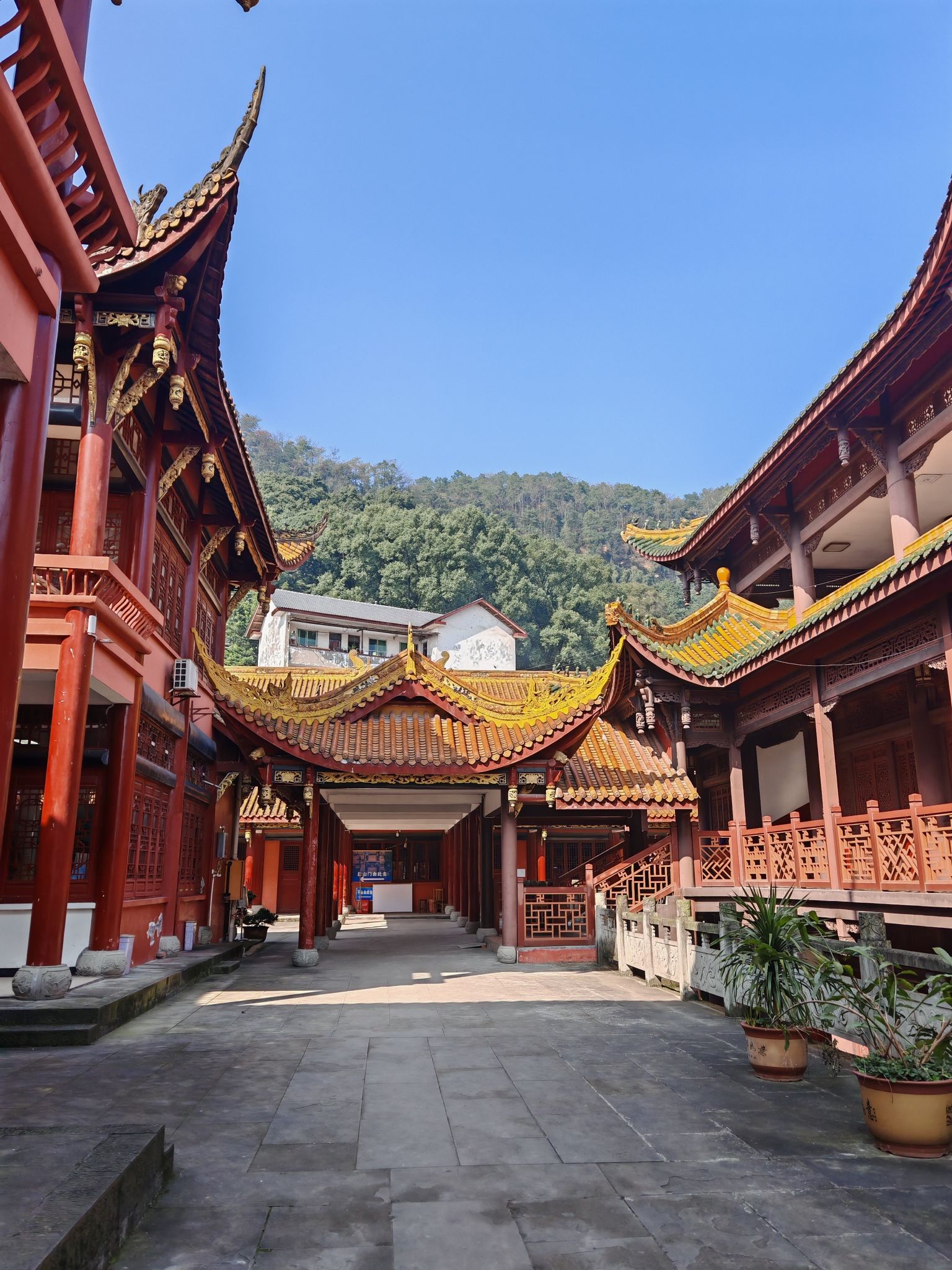 方山-中峰寺实景照片