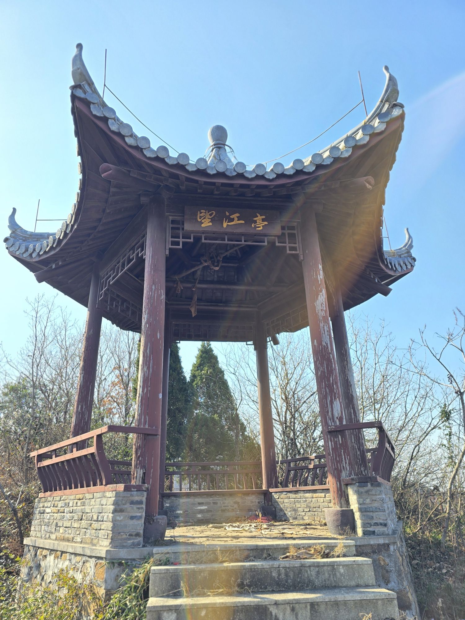 黄湾炮台山旅行图片 1