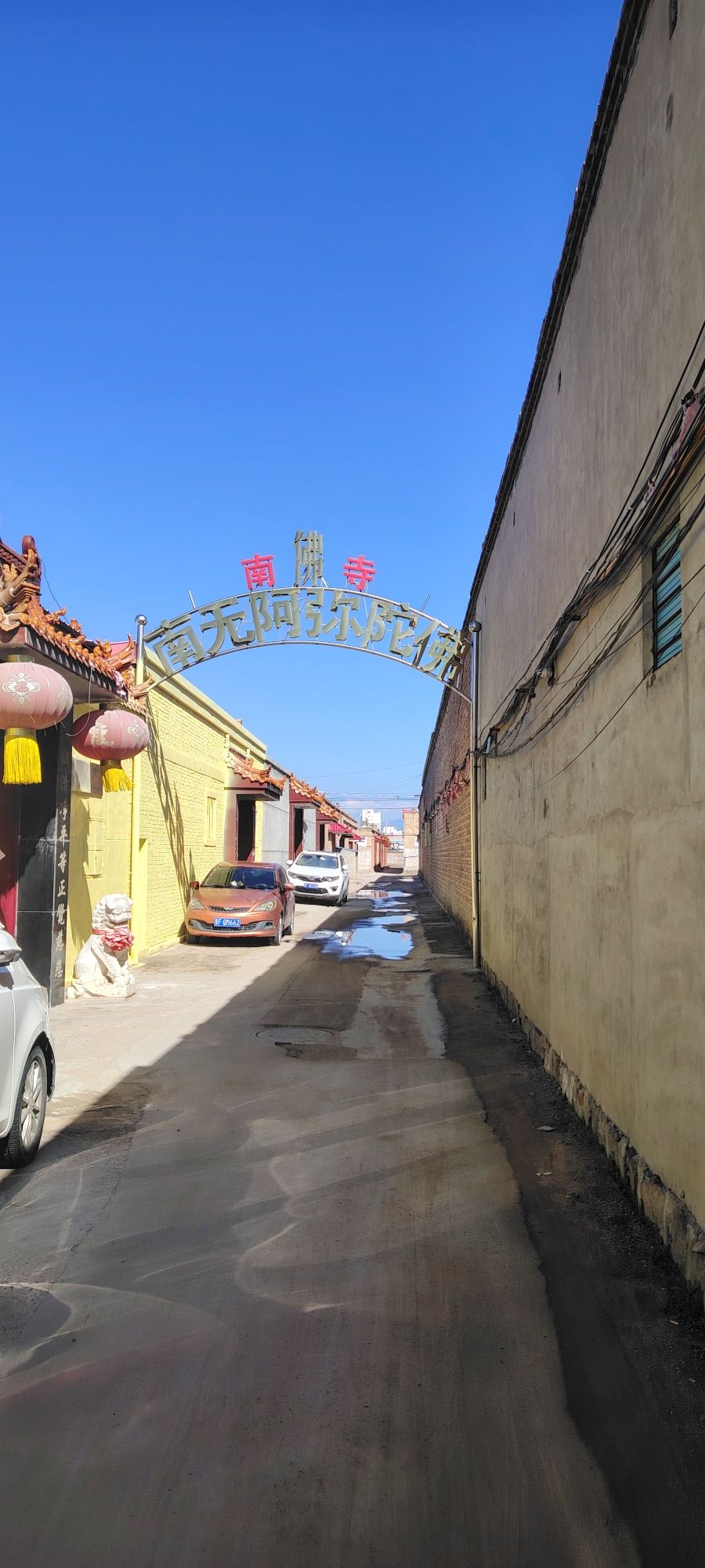 南寺旅行图片 1