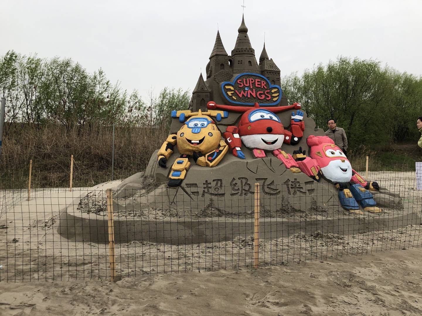 九江市江洲岛洲头沙滩风景区旅行图片 2