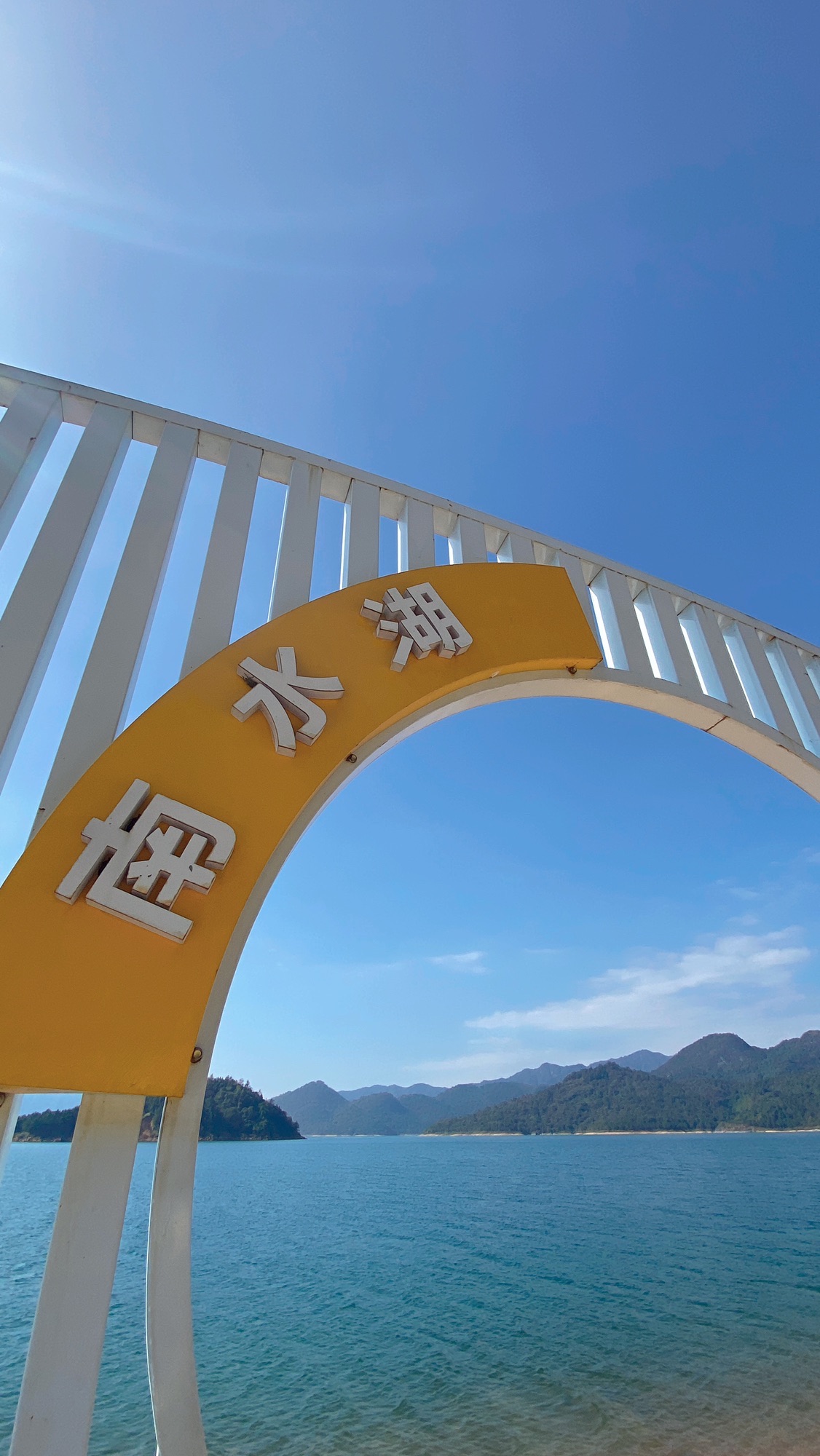 乳源南水水库旅行图片 1