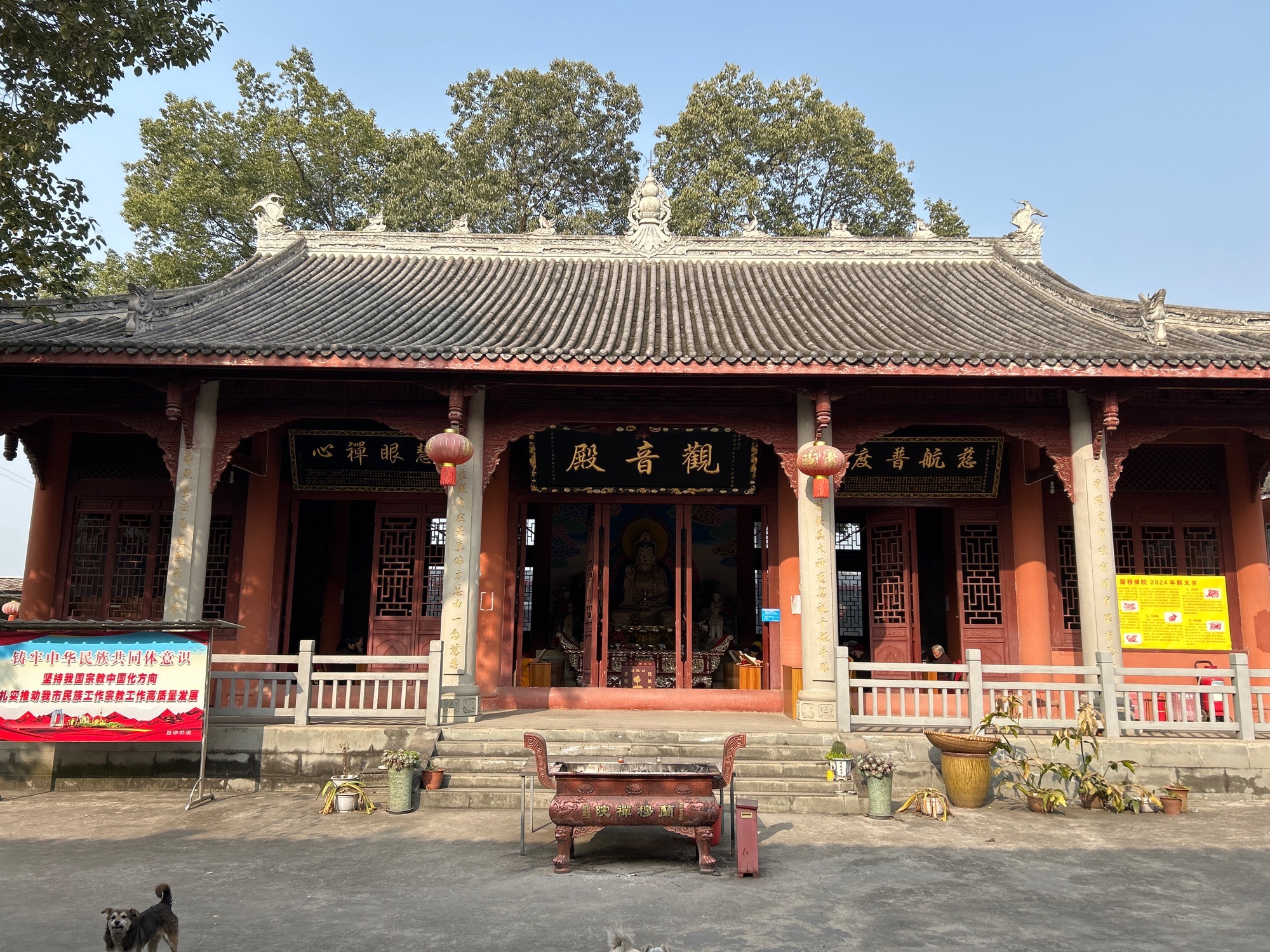 旌阳区蘭穆禅院旅行图片 2