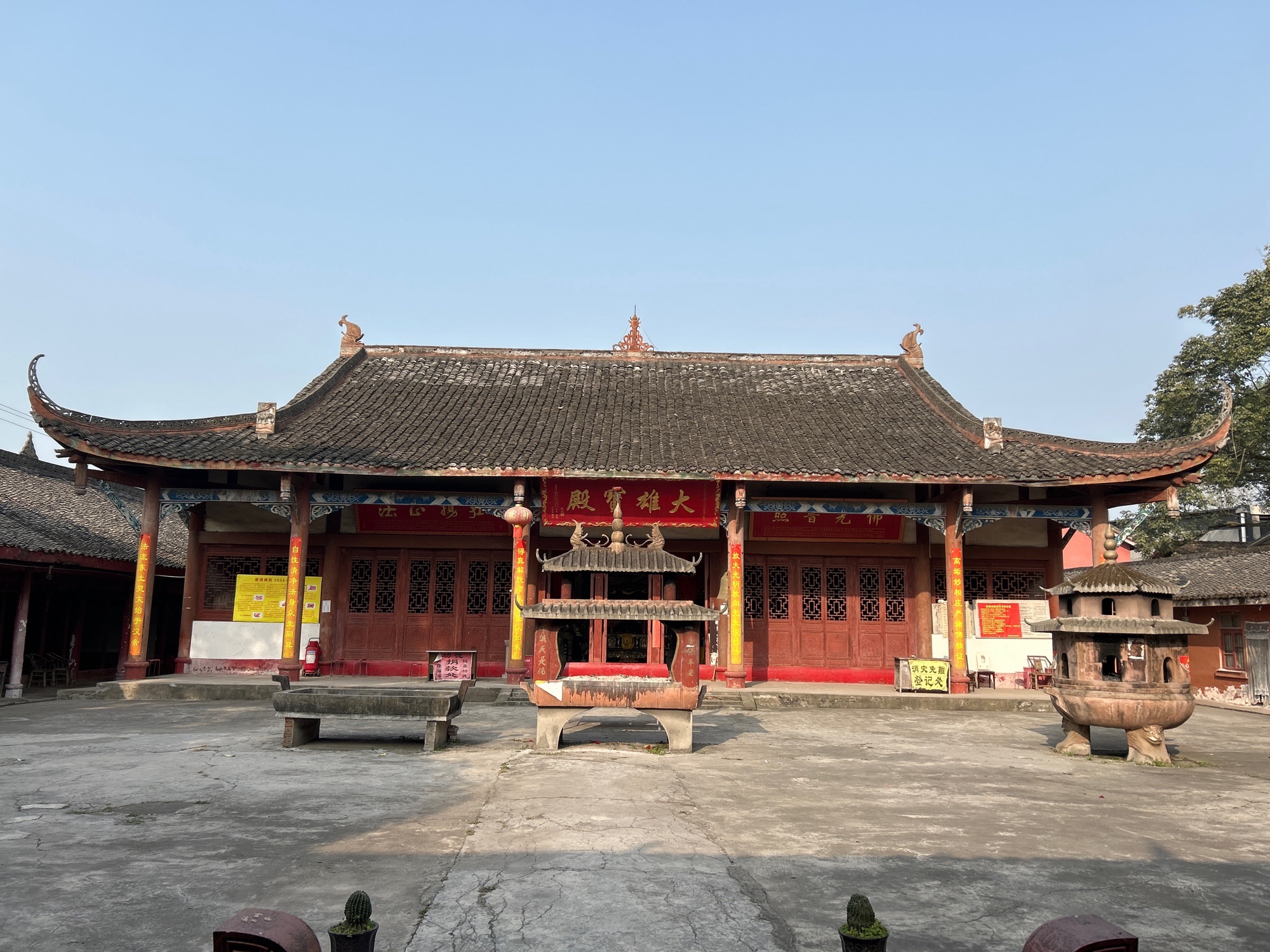 旌阳区蘭穆禅院旅行图片 1