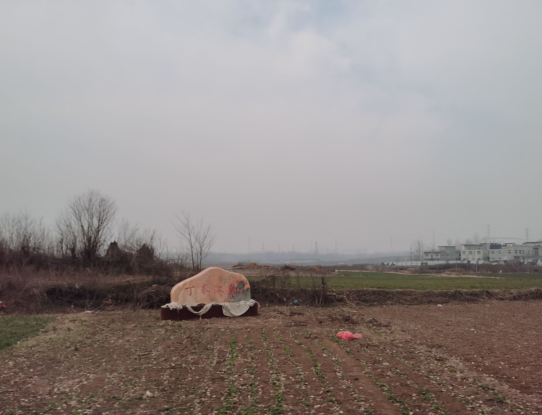 衡山庙旅行图片 1