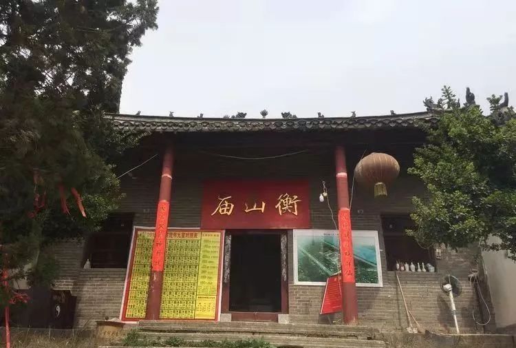 衡山庙旅行图片 2