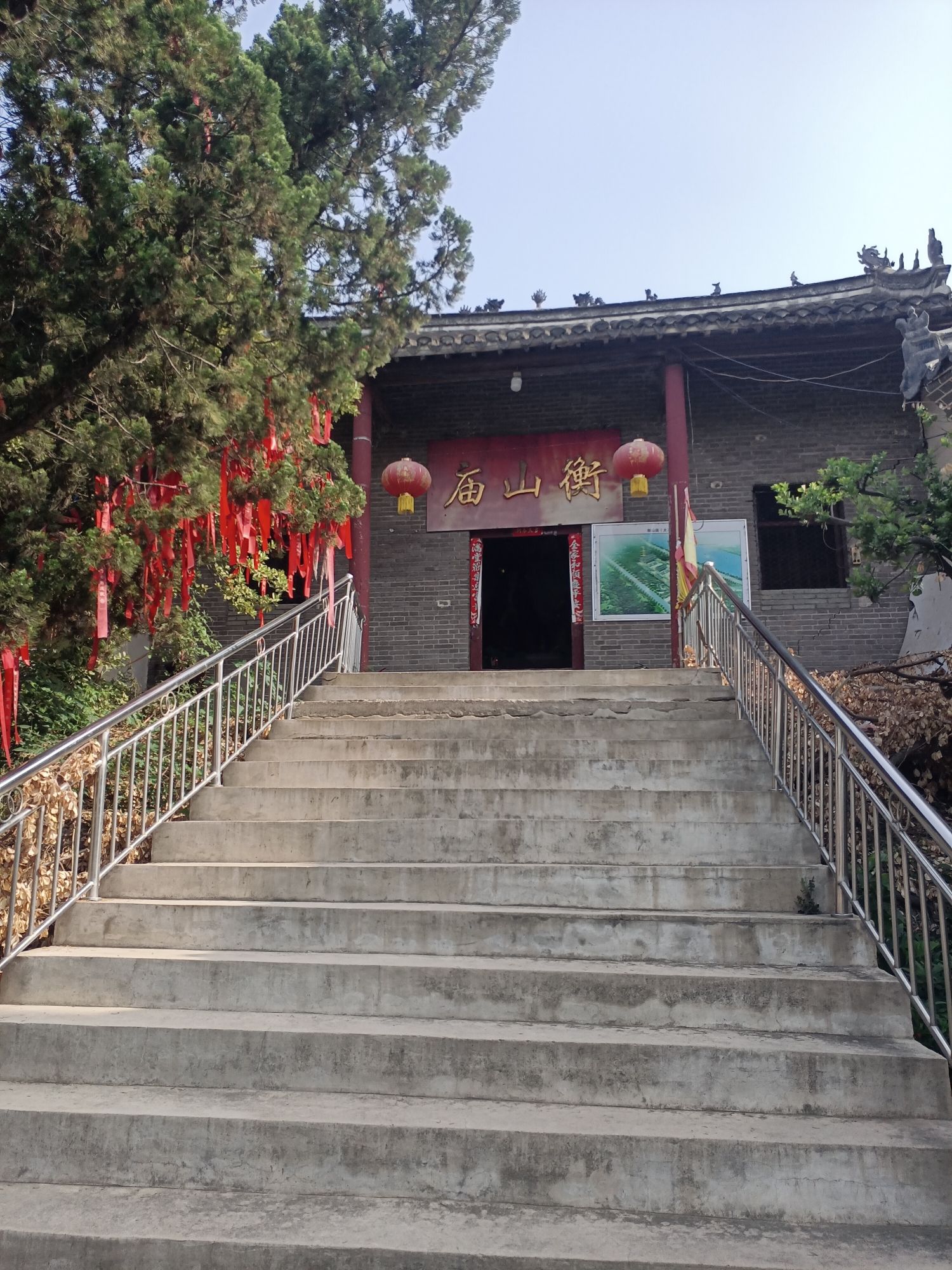 衡山庙旅行图片 3