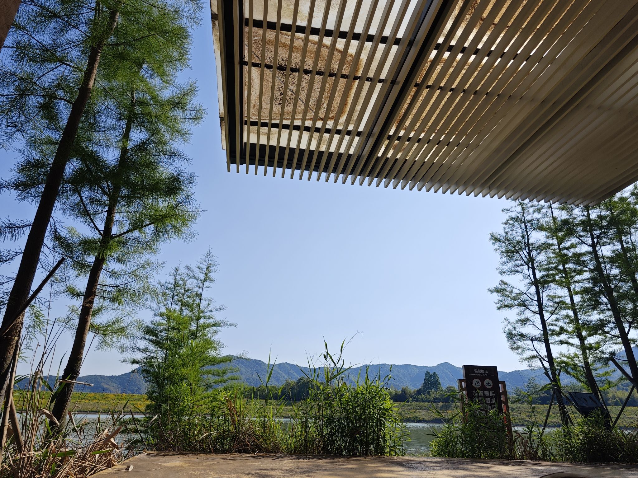 凤凰山考古遗址公园旅行图片 2