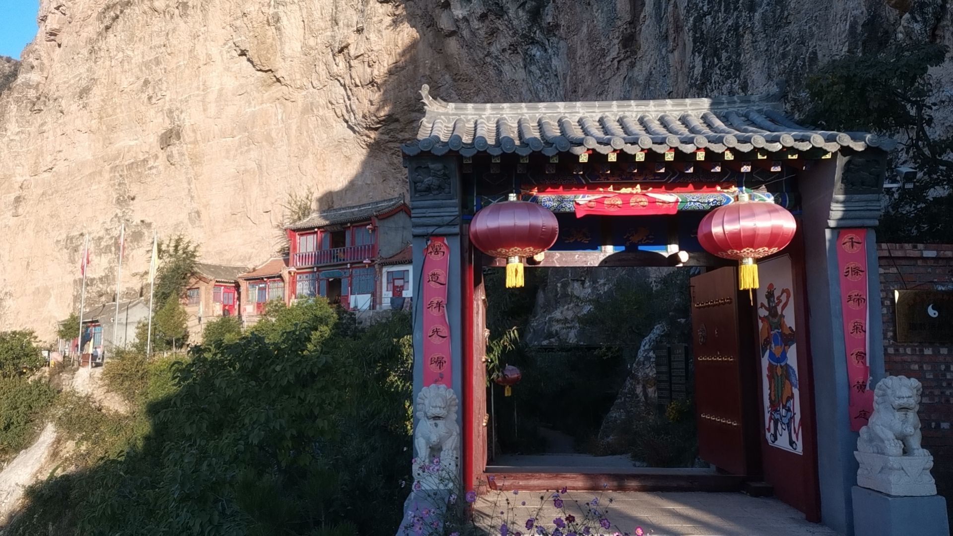 朝阳古洞旅行图片 3