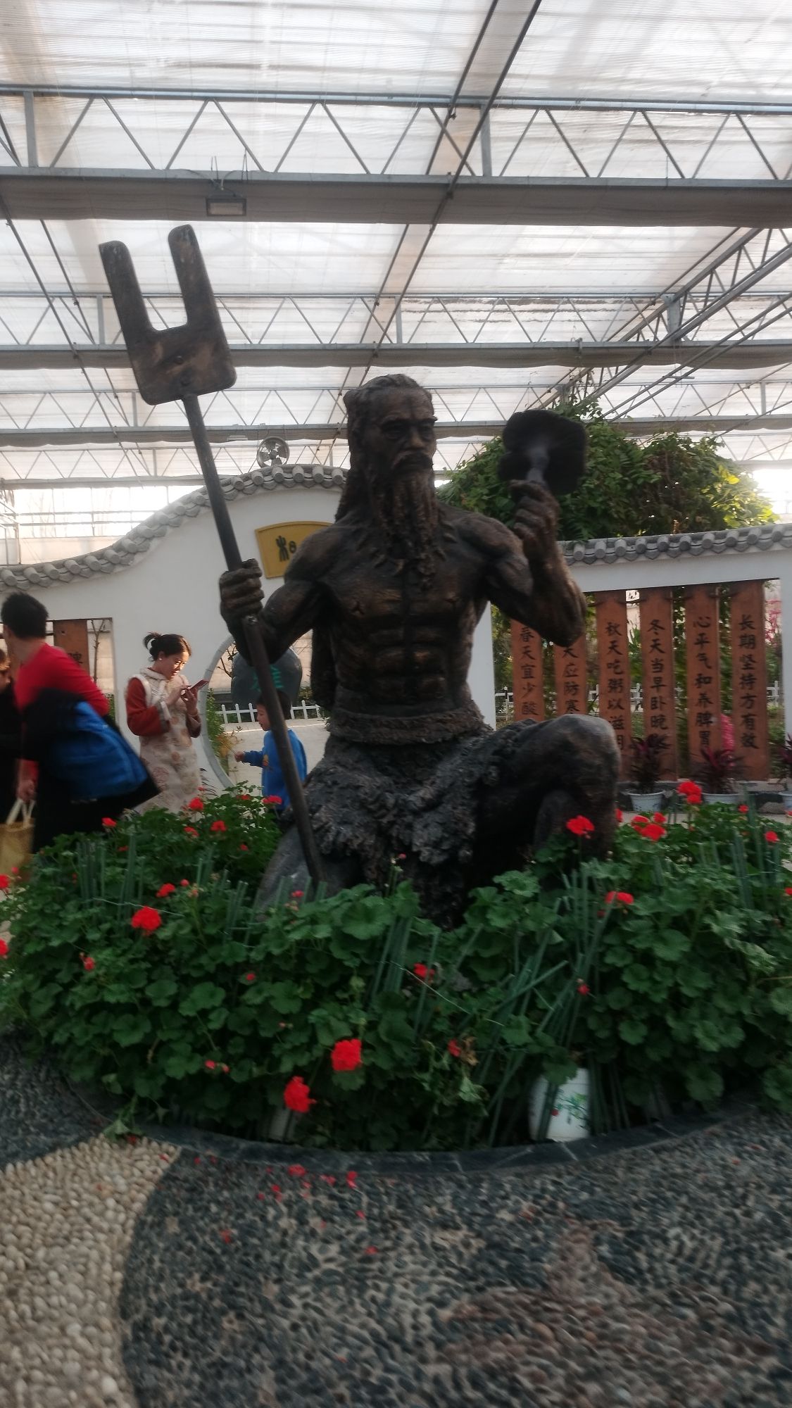 南和农业嘉年华旅行图片 1