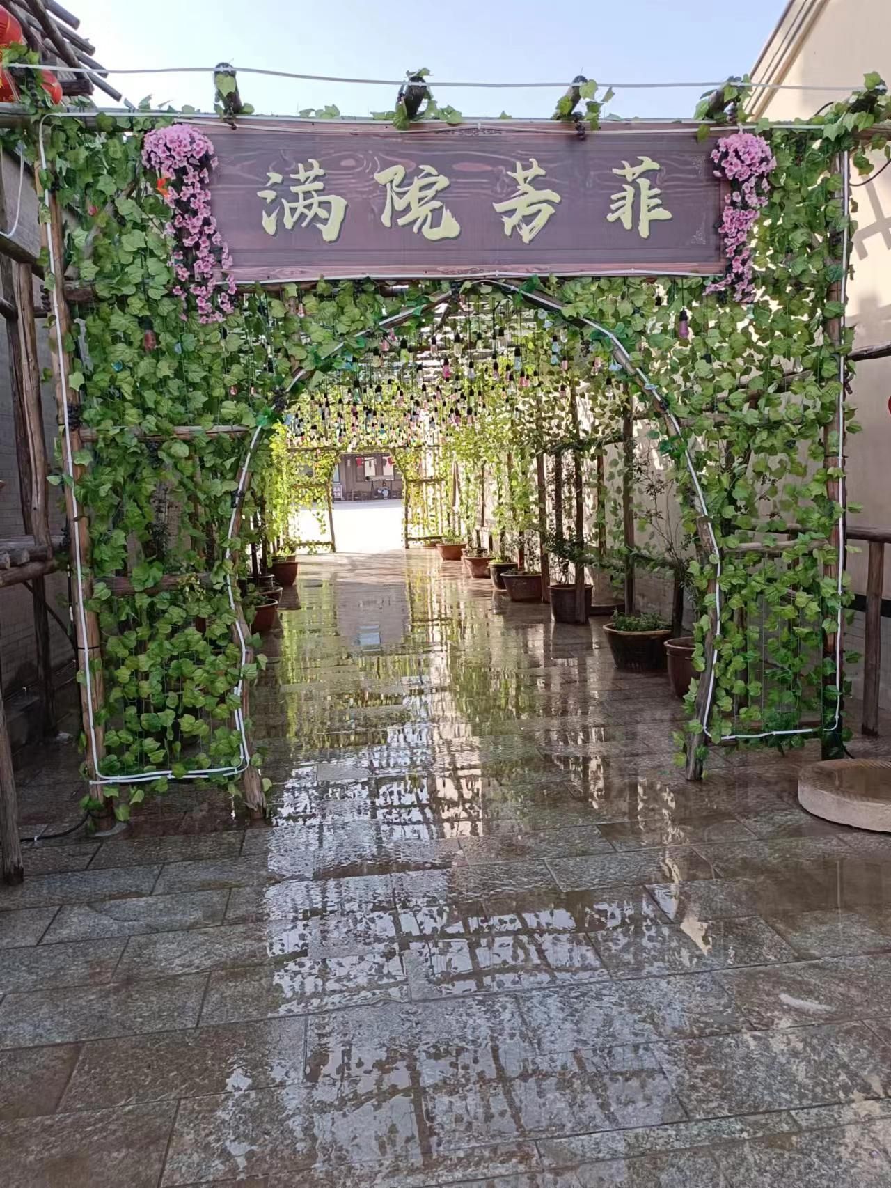 春秋晋国城旅行图片 2