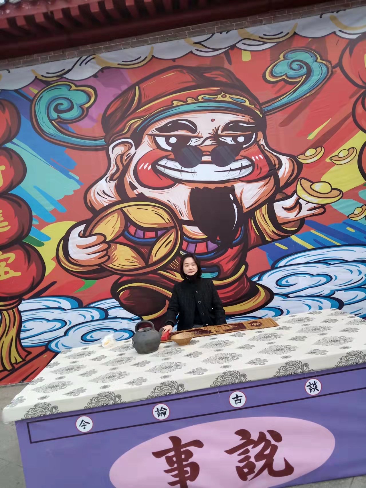 春秋晋国城旅行图片 1
