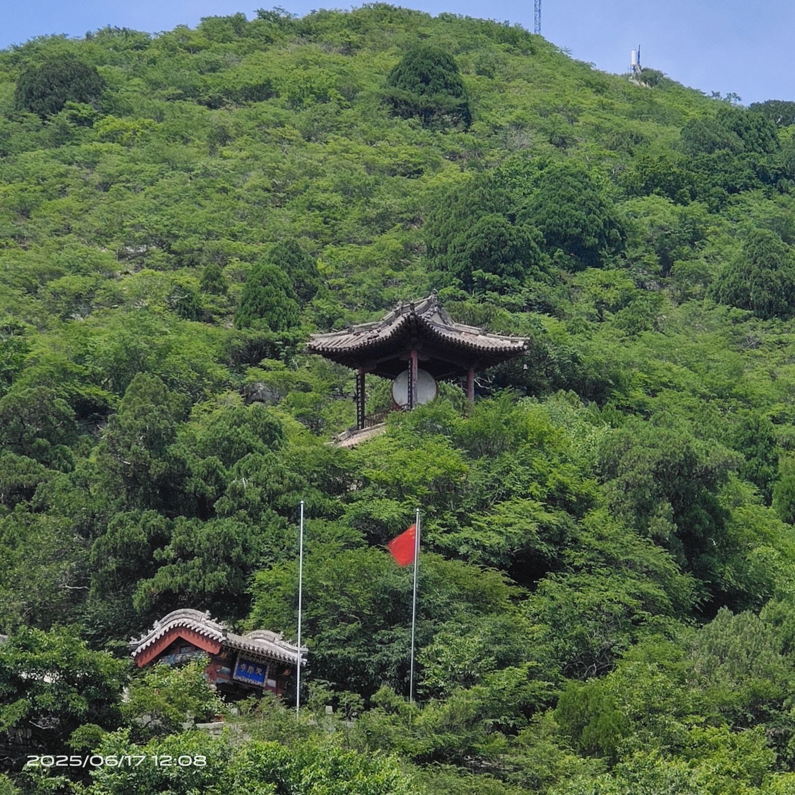 朝阳凤凰山国家森林公园天元溶洞