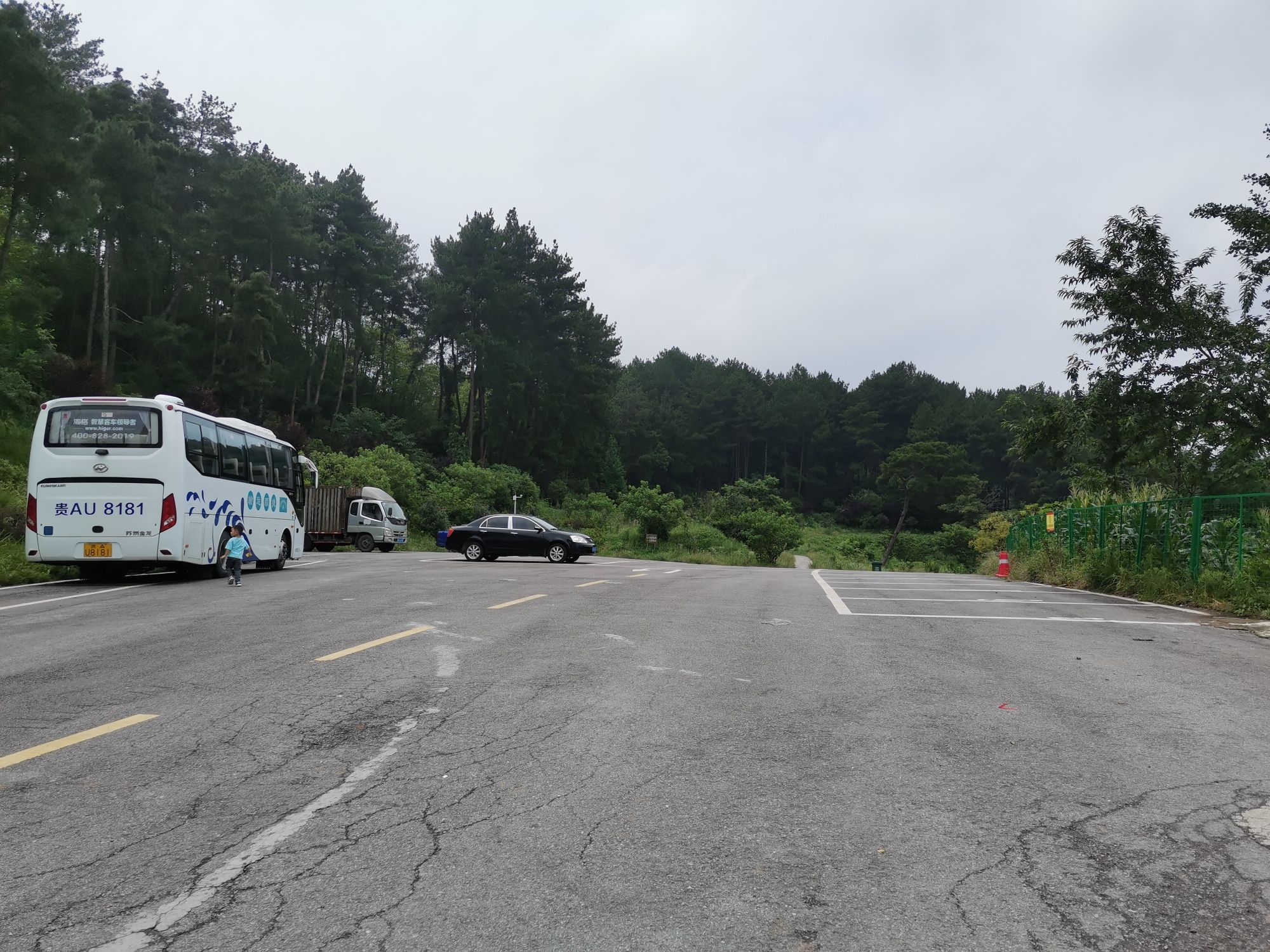 经开区体育公园旅行图片 2