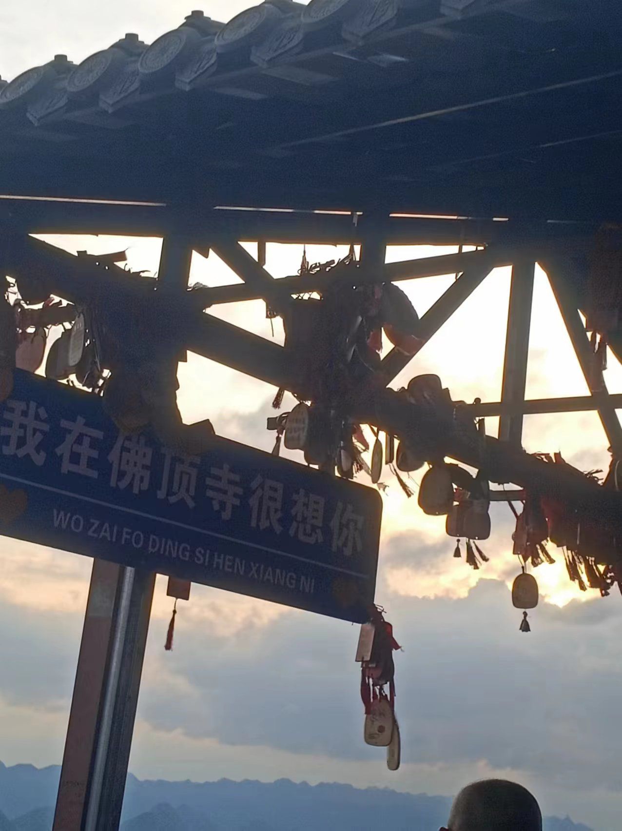 佛顶寺旅行图片 3