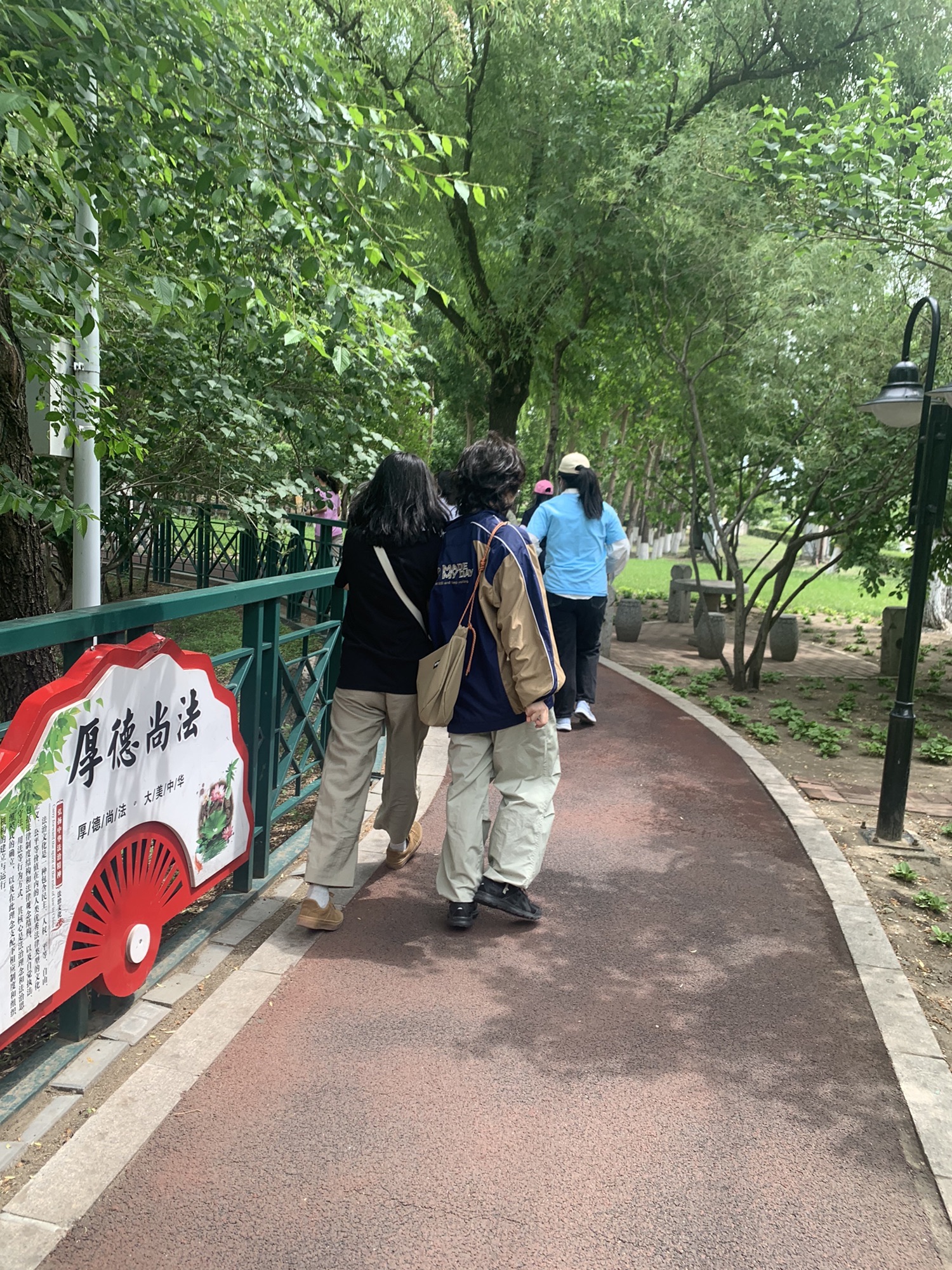 新区中心公园旅行图片 3