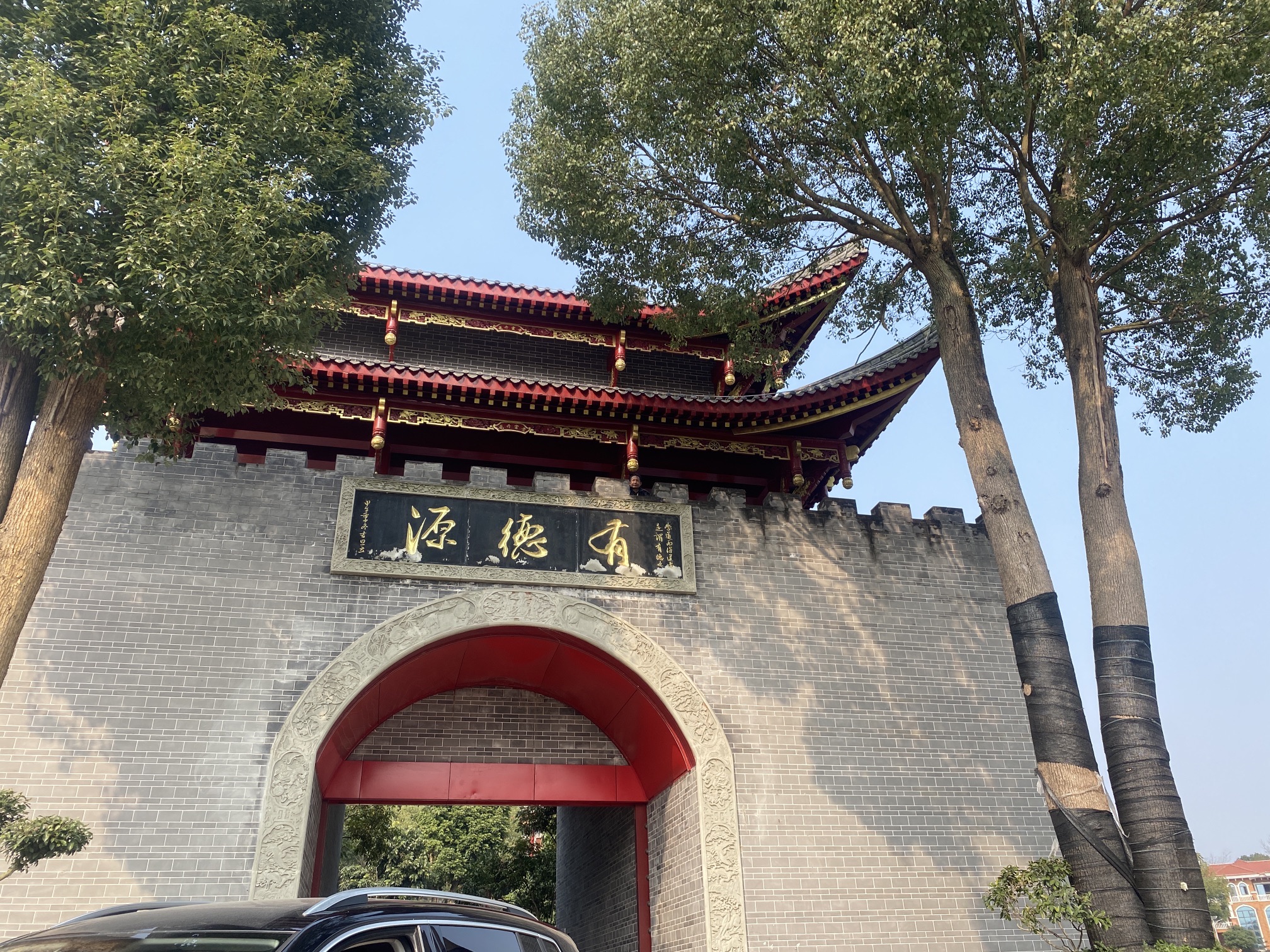 朱家大院旅行图片 1