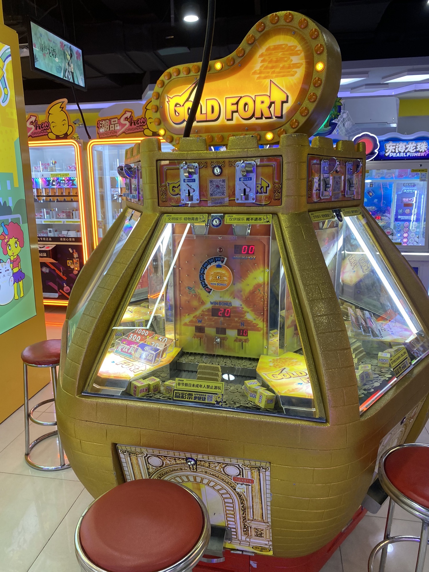 风云再起(杭州店)