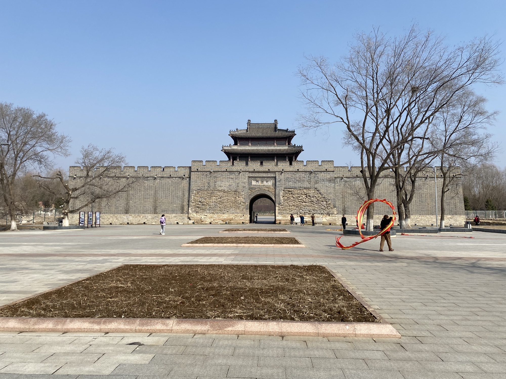 东京城遗址公园旅行图片 1
