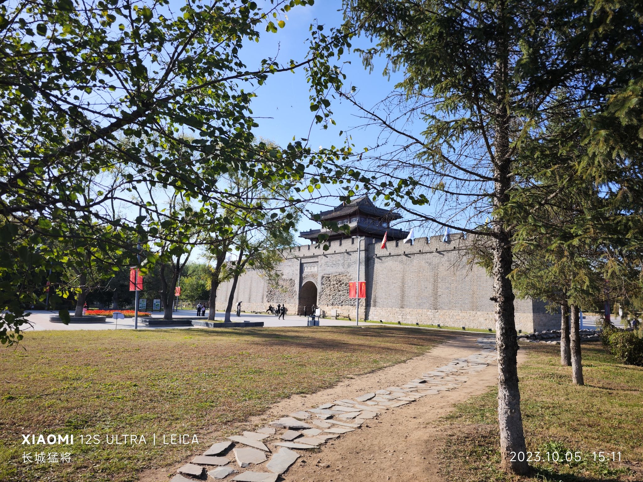 东京城遗址公园旅行图片 2