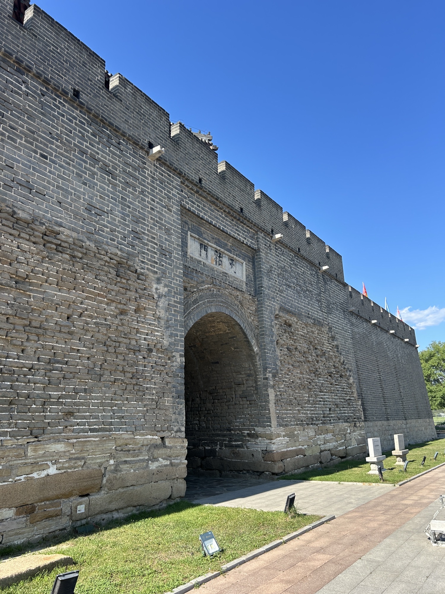 东京城遗址公园