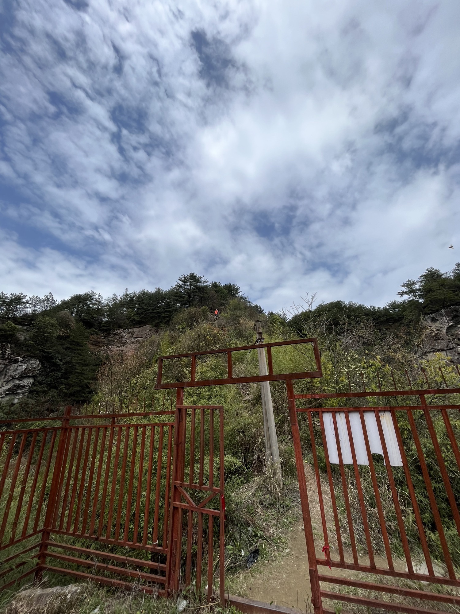 石柱县龙骨寨风景区旅行图片 2