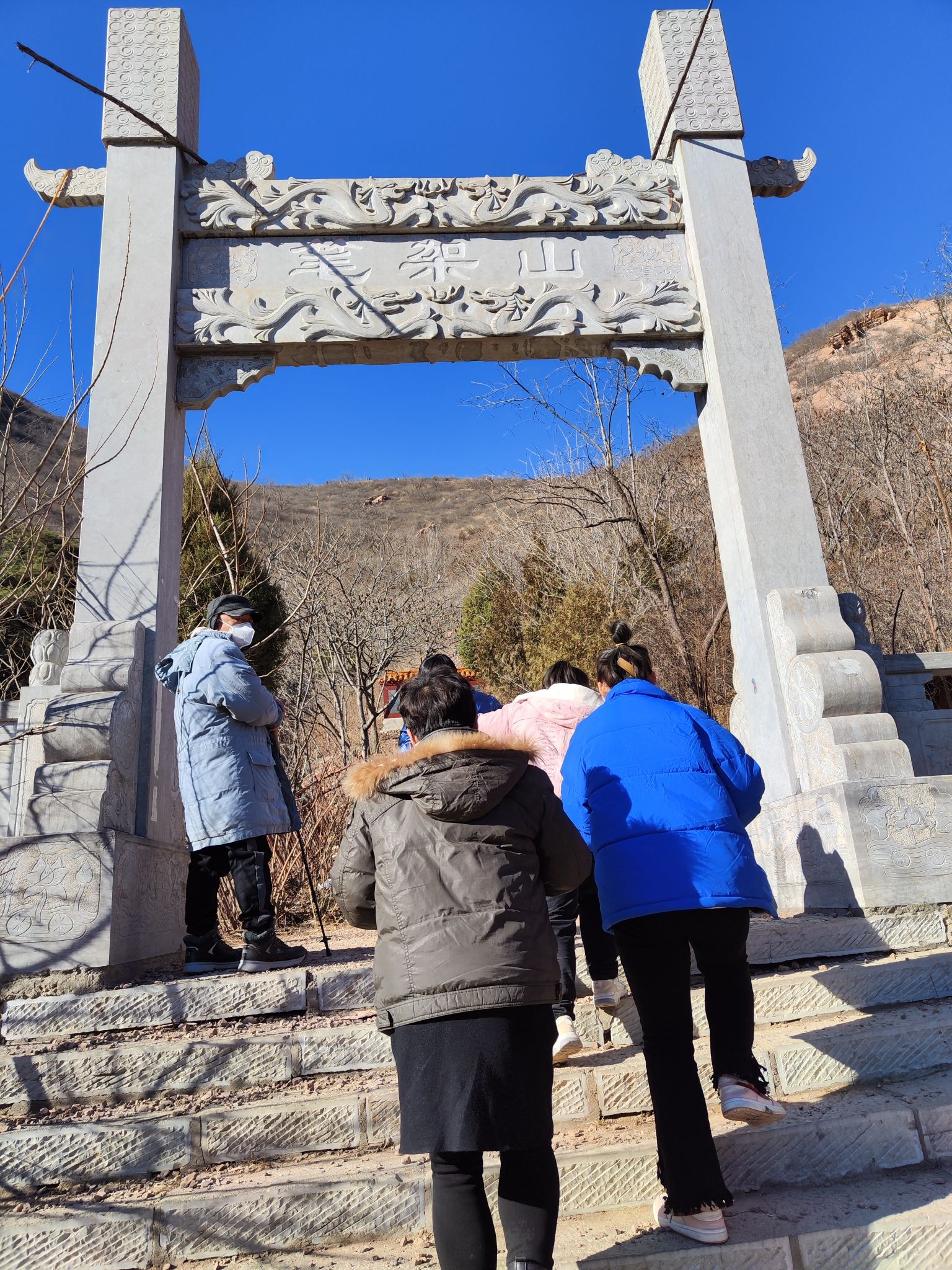 笔架山旅行图片 1