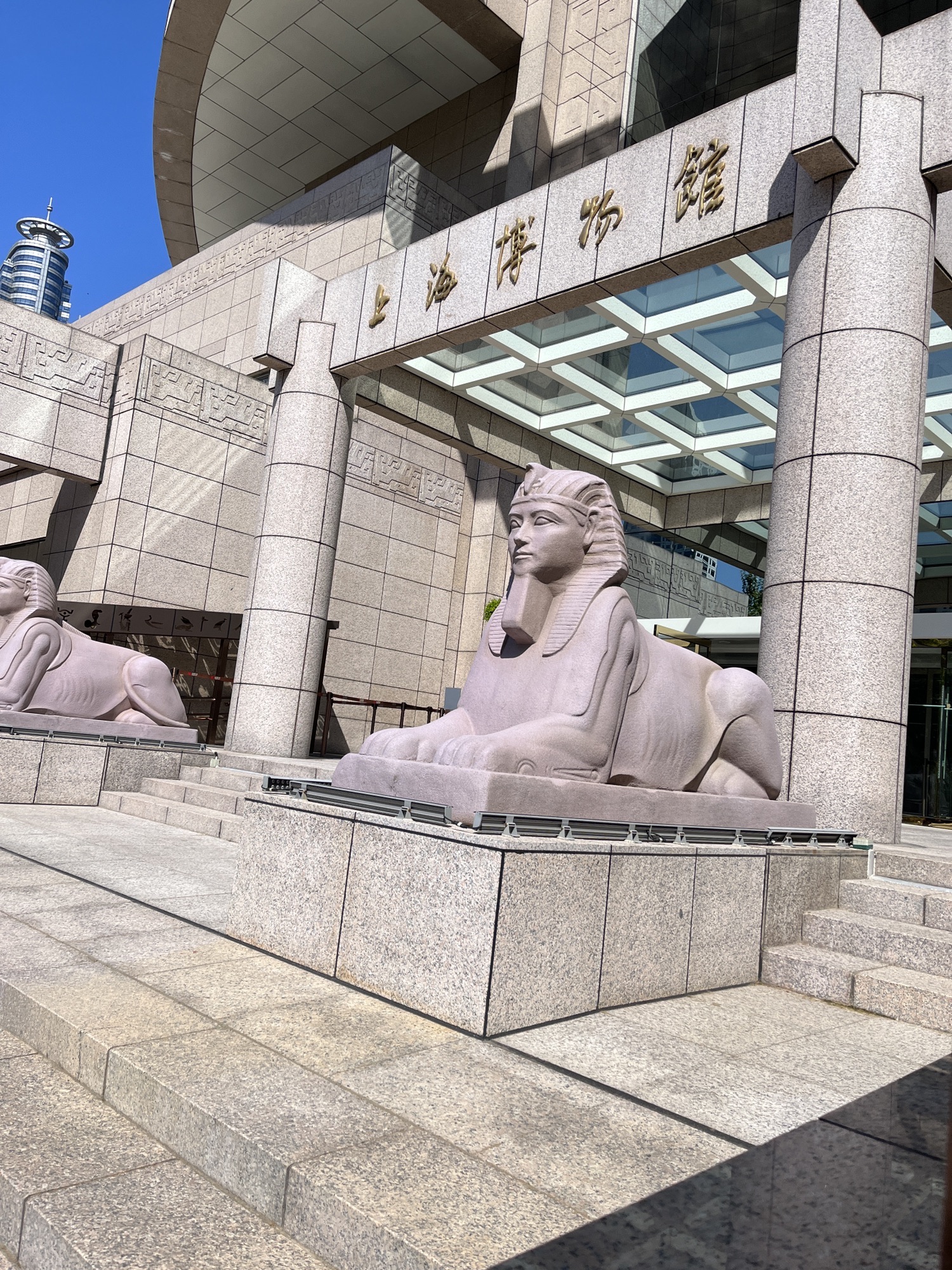 上海博物馆(东馆)