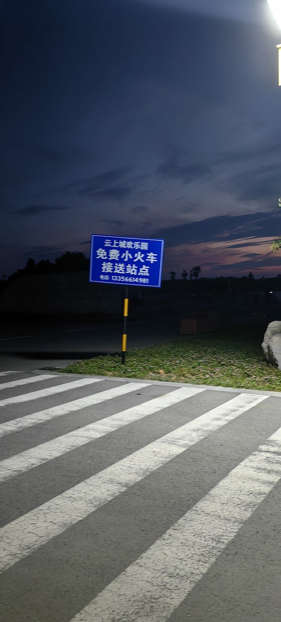 朱稽河畔旅行图片 2