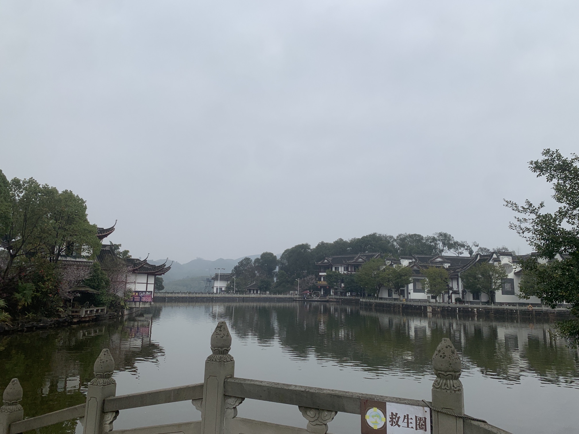 坝上桃花坞旅行图片 1
