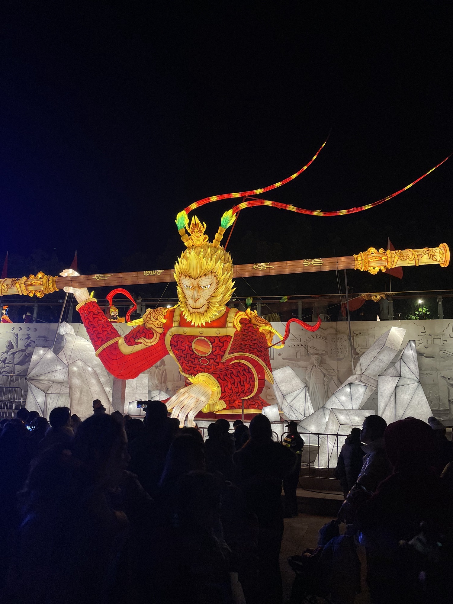 琅岐红光湖公园旅行图片 3