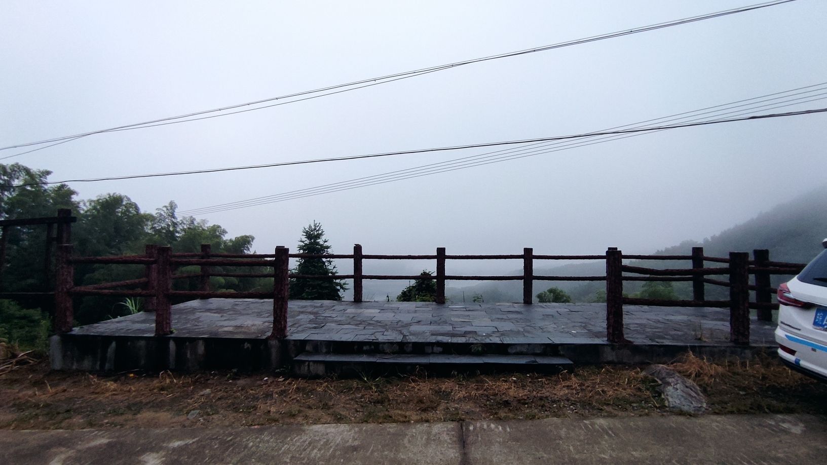 汪家冲观景台旅行图片 1