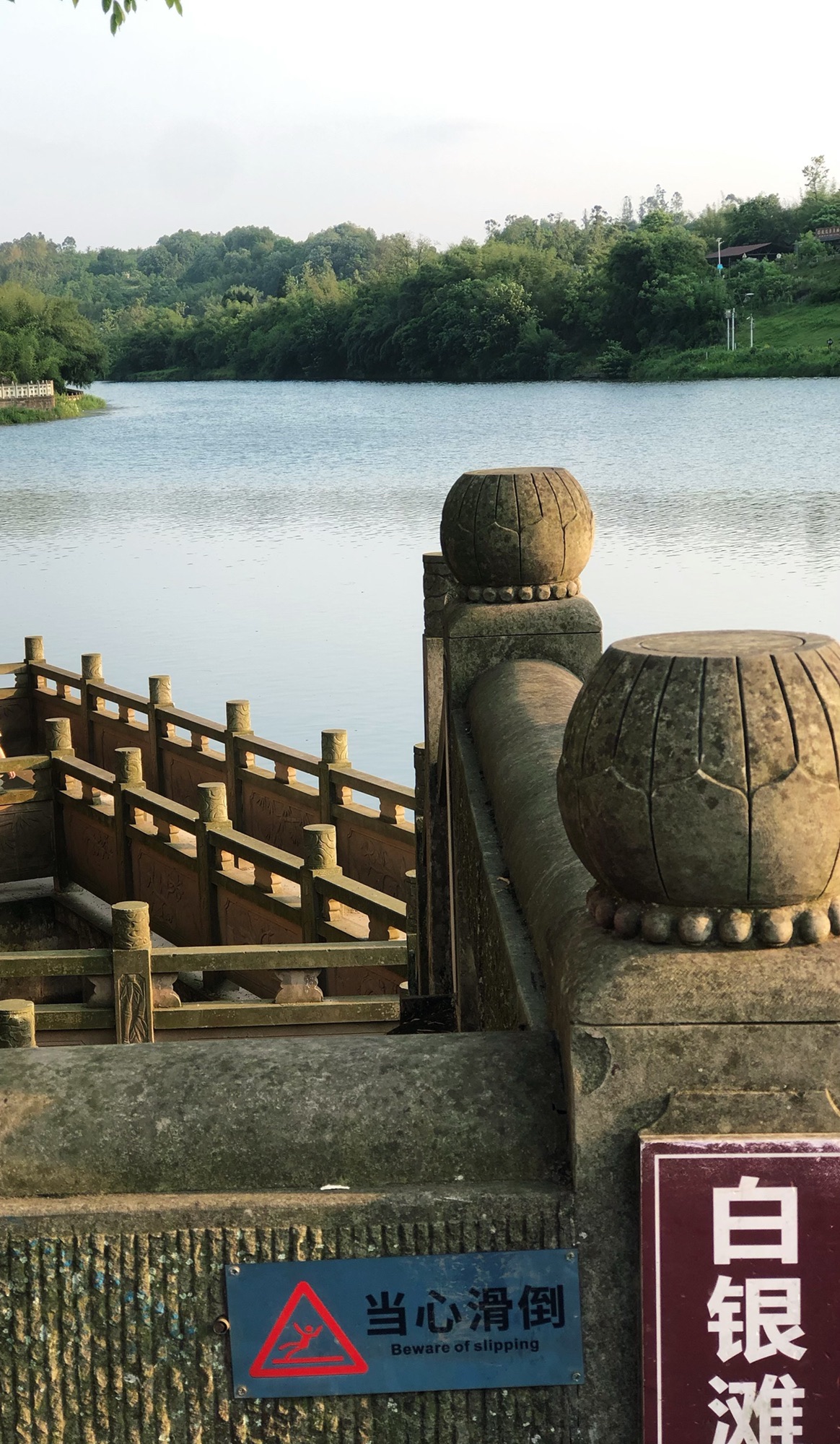 中国夏布小镇旅行图片 1