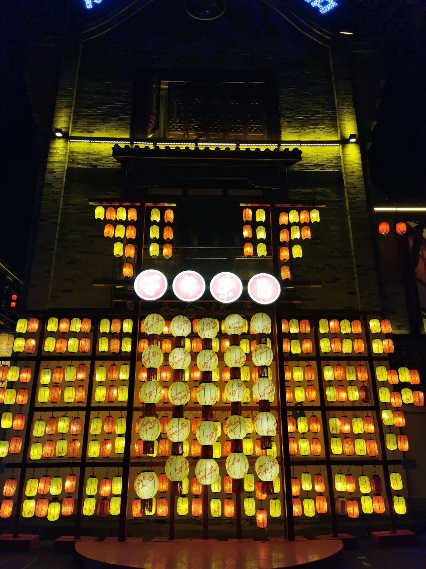 中国夏布小镇旅行图片 3