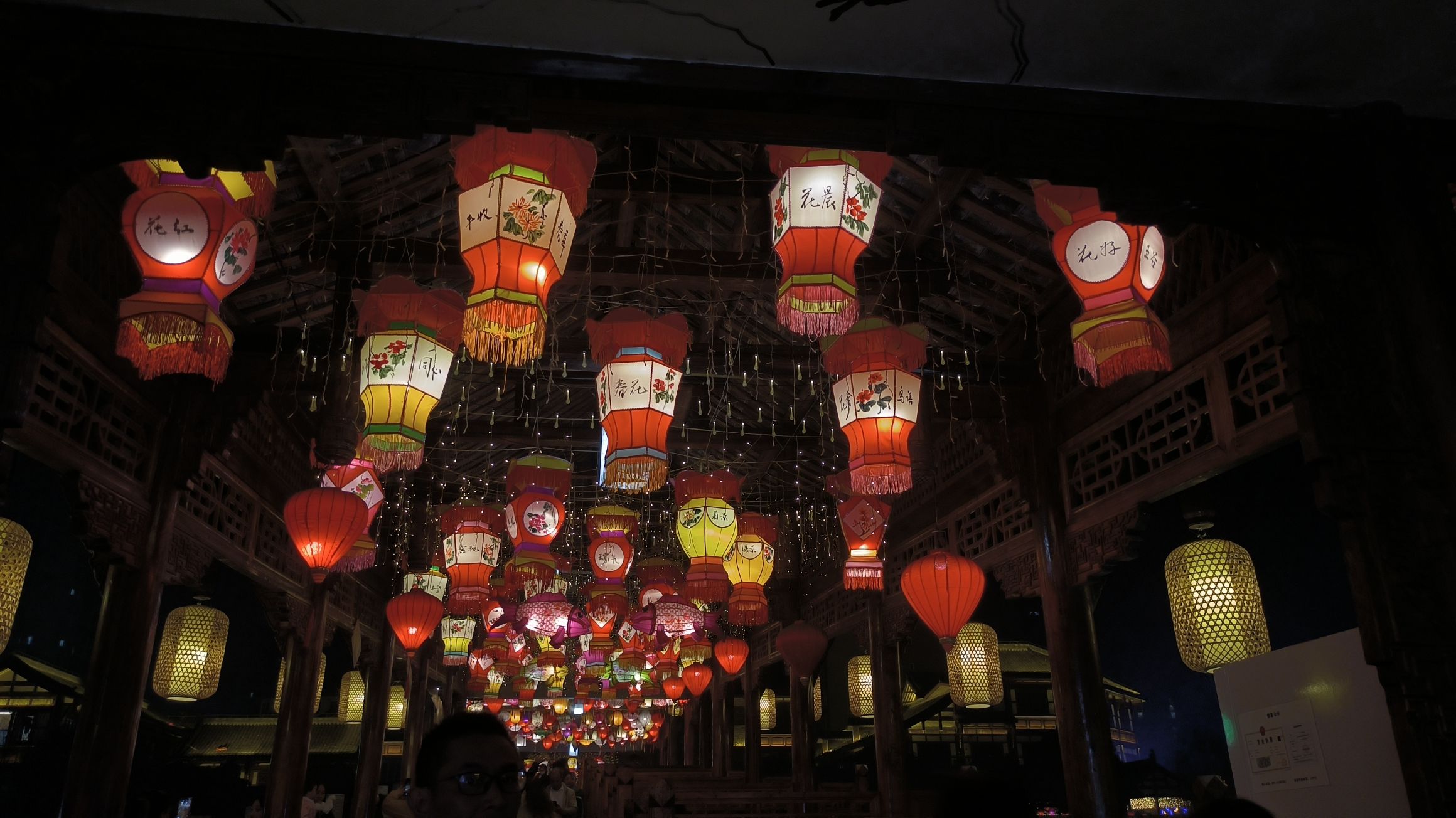 中国夏布小镇旅行图片 2