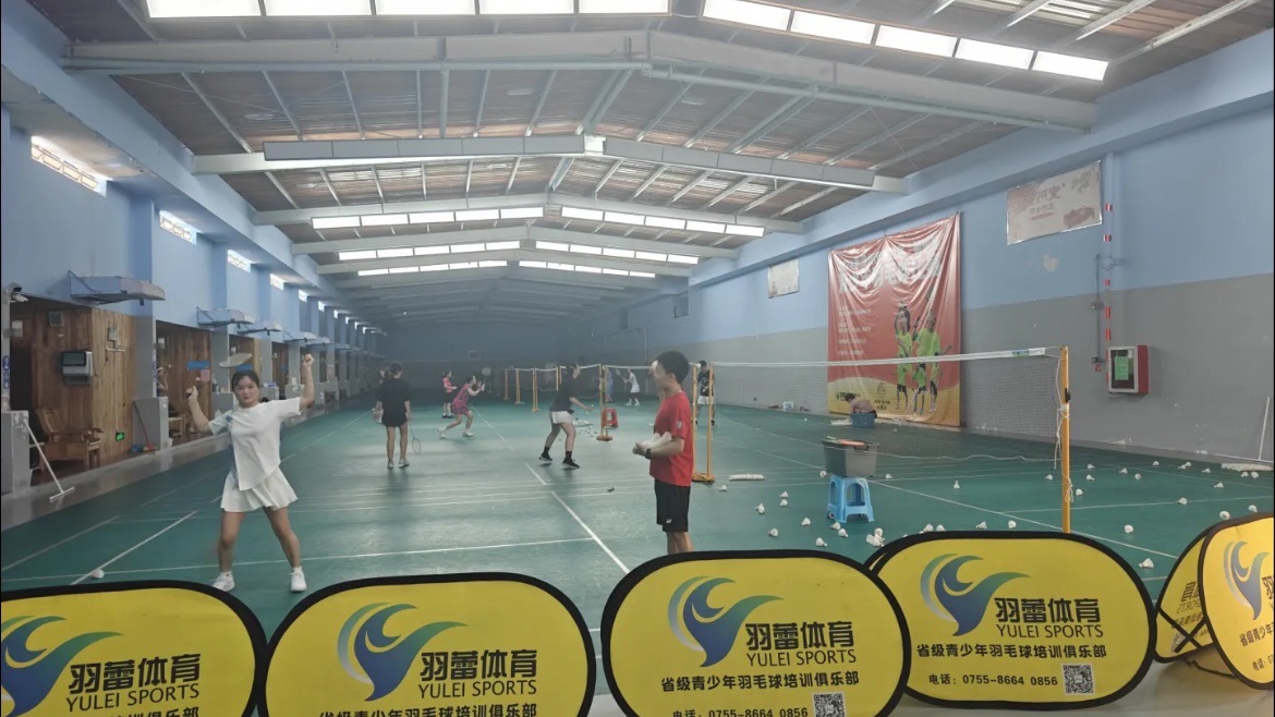 场地封面-明雅龙珠羽毛球馆