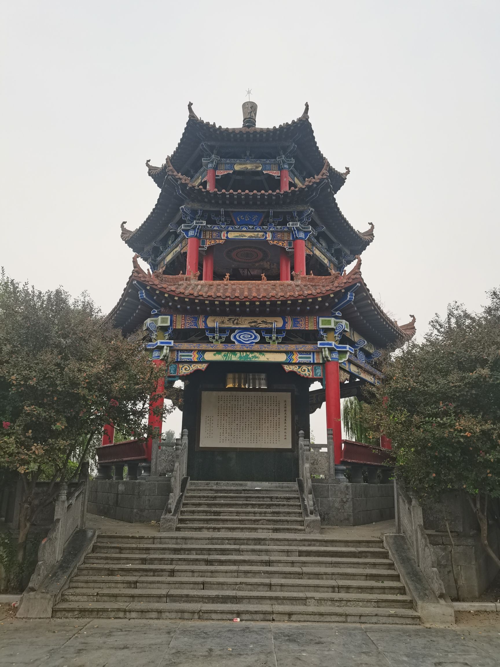 孟州市黄河公园旅行图片 1