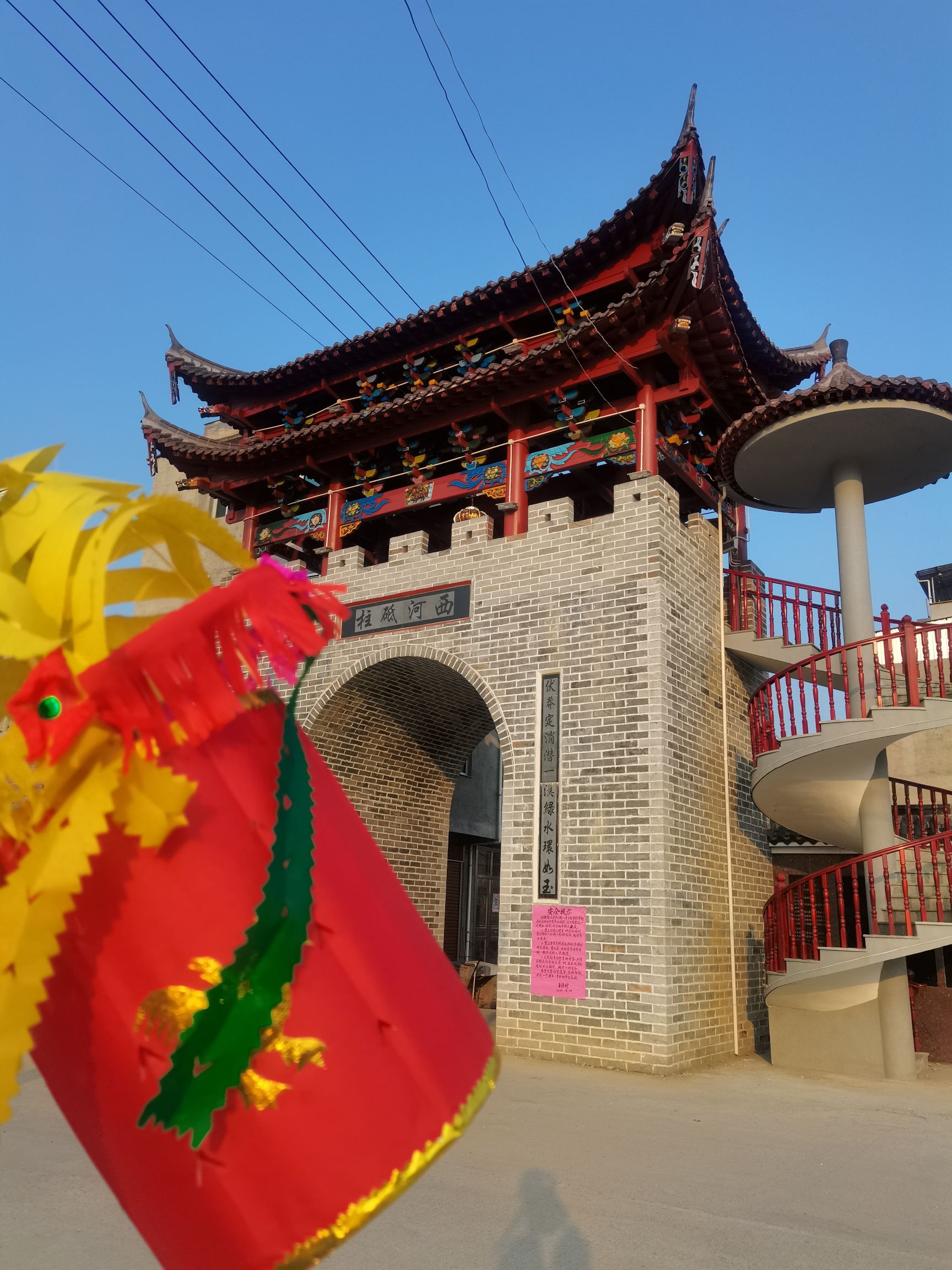 步月桥旅行图片 3