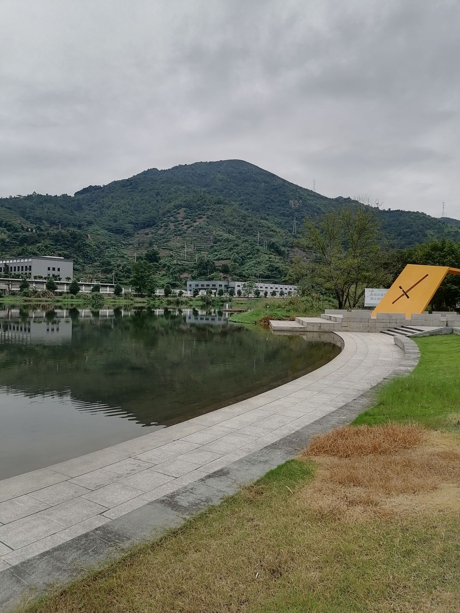 水北公园旅行图片 3