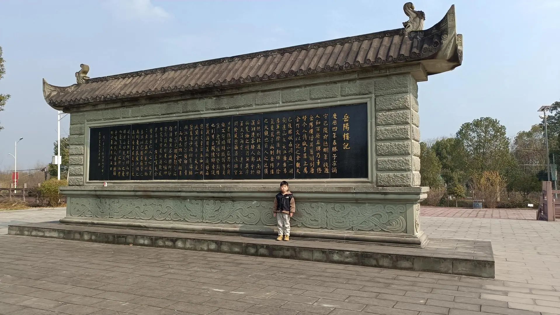 范家大院旅行图片 3