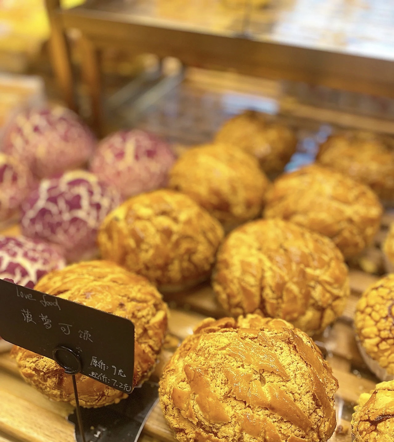 面包嘉年华(公园西路店)