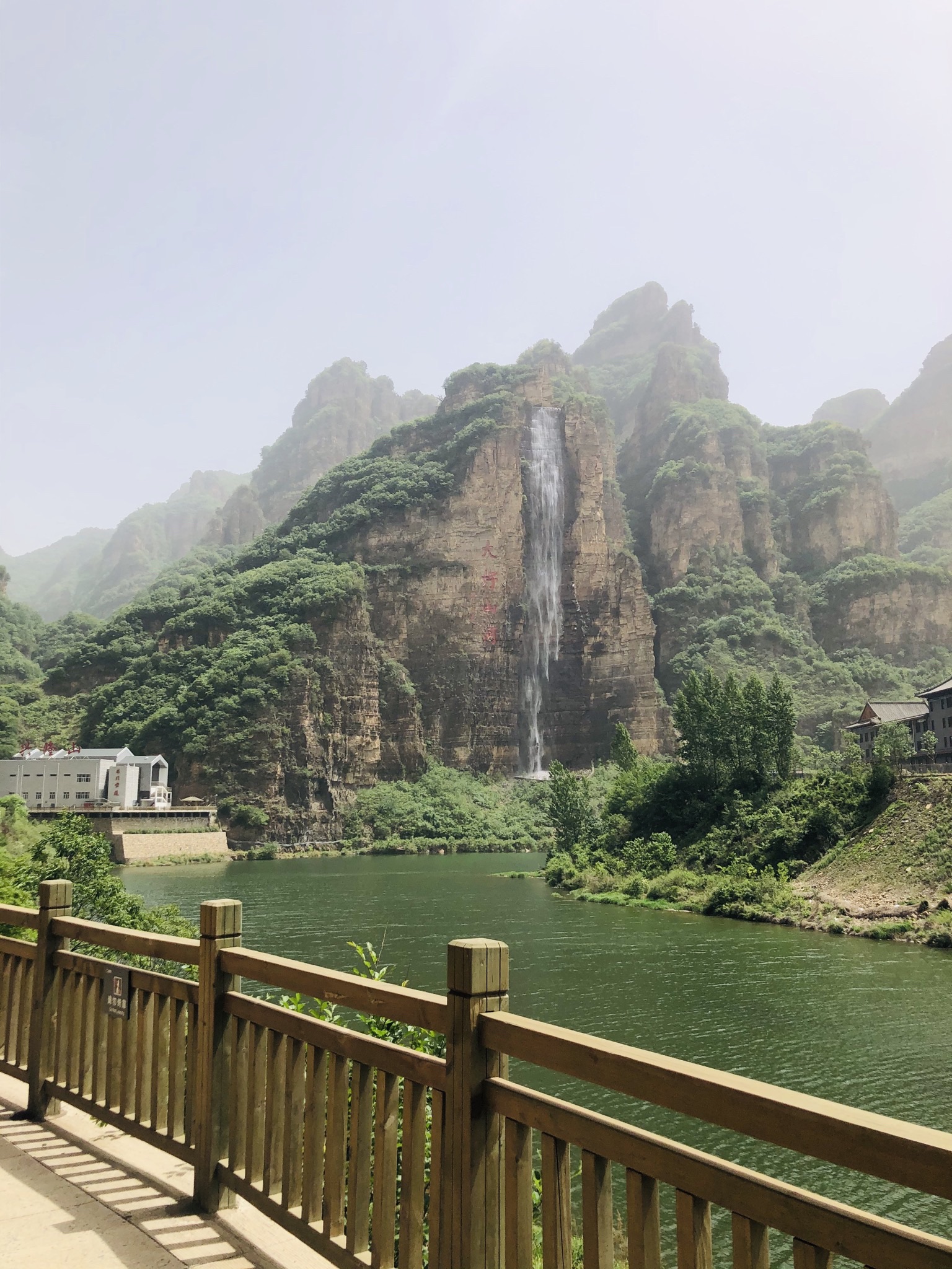 承德兴隆山景区旅行图片 3