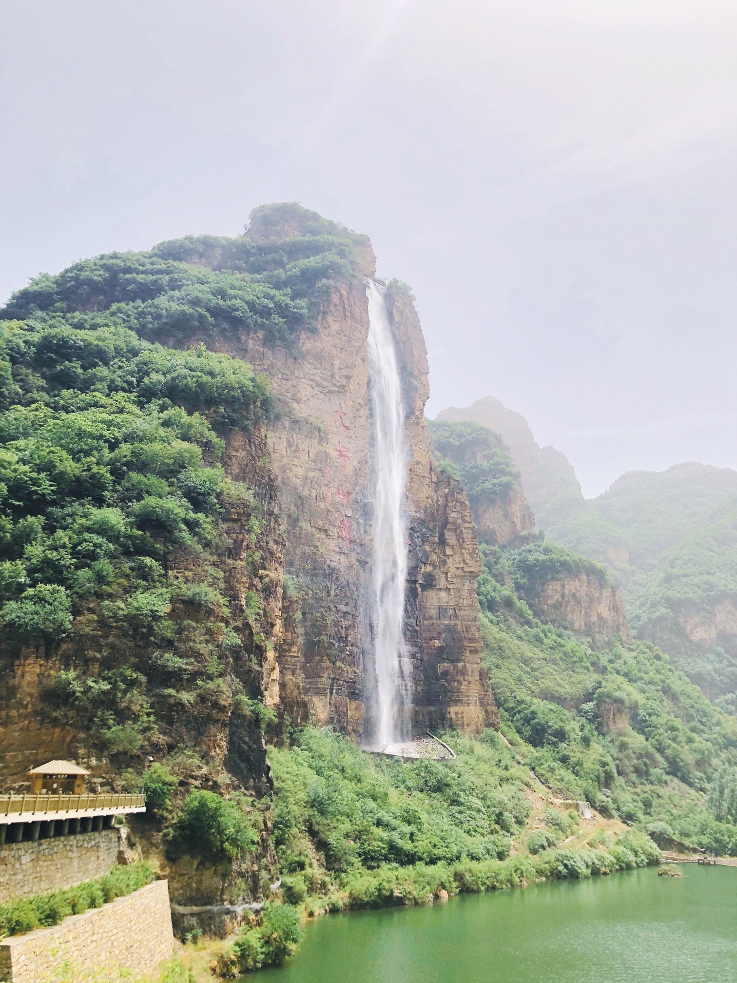 承德兴隆山景区旅行图片 2